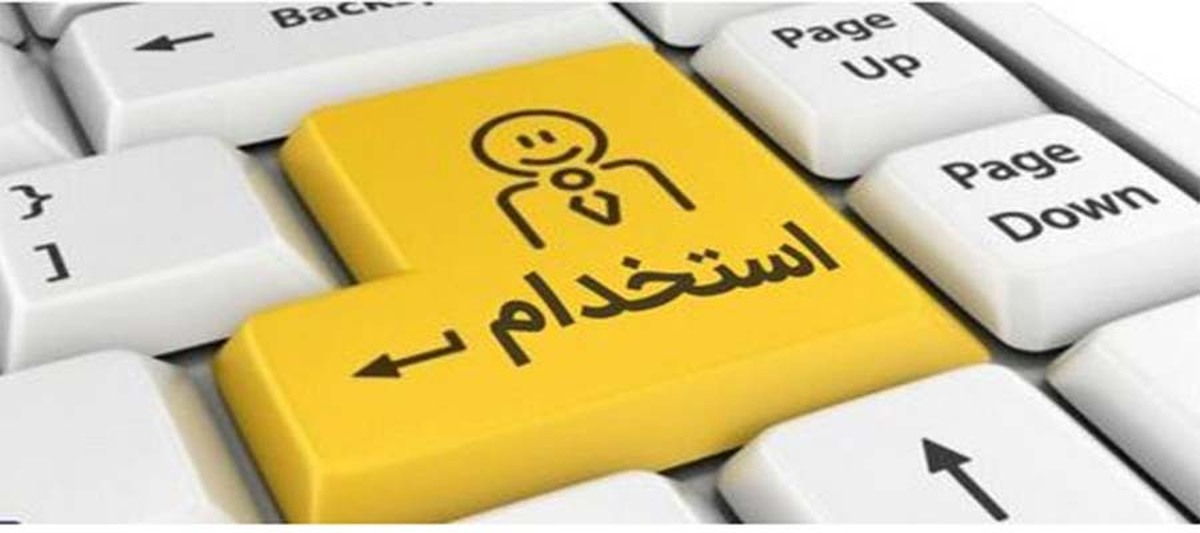 تاثیر جنگ ۱۲ روزه/ فرصتهای شغلی از دست رفته و به دست آمده کدامند؟ تاثیر جنگ ۱۲ روزه/ فرصتهای شغلی از دست رفته و به دست آمده کدامند؟