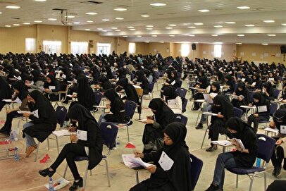 جزئیات آزمون استخدامی آموزش و پرورش اعلام شد