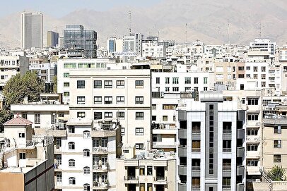 فراخوان شرکت‌ها برای ارائه خدمت ارزش‌گذاری املاک و مستغلات