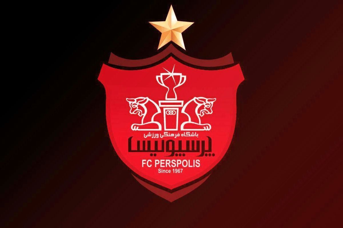 پرسپولیس با این بازیکن خط و نشان کشید! پرسپولیس با این بازیکن خط و نشان کشید!