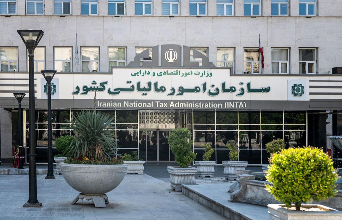 مالیات بر عایدی سرمایه به ایستگاه آخر رسید مالیات بر عایدی سرمایه به ایستگاه آخر رسید