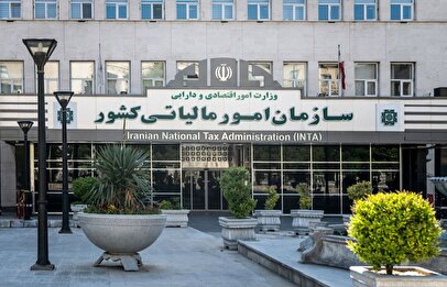 مالیات بر عایدی سرمایه به ایستگاه آخر رسید