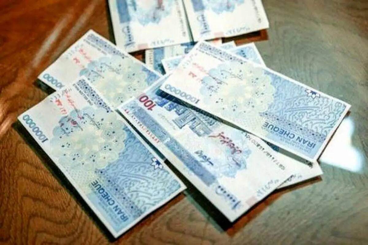 خبرمهم درباره زمان واریز سود سهام عدالت / دارندگان سهام عدالت بخوانند خبرمهم درباره زمان واریز سود سهام عدالت / دارندگان سهام عدالت بخوانند