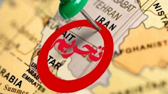 تغییر لیست تحریم آمریکا علیه ایران / وزارت خارجه واکنش نشان داد!