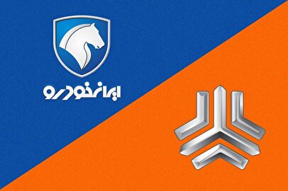 وضعیت بازار خودرو امروز پنجشنبه ۹ مرداد ۱۴۰۴ / کوییک، دنا و شاهین ارزان شد