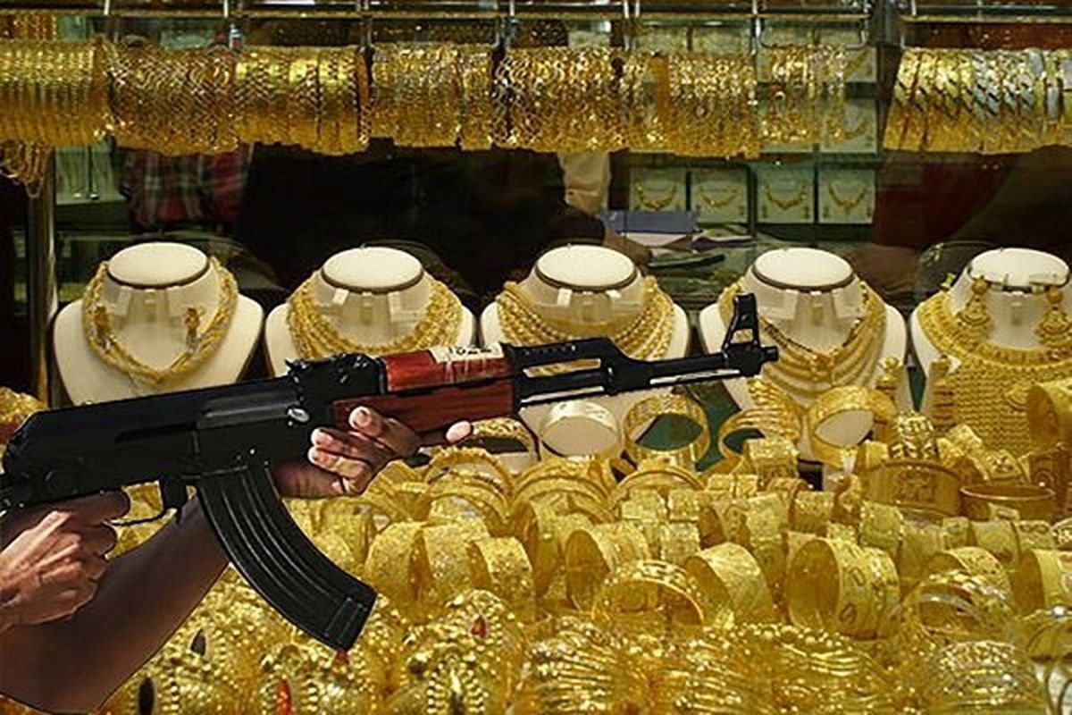 سرقت وحشتناک مسلحانه از یک طلافروشی در تهران