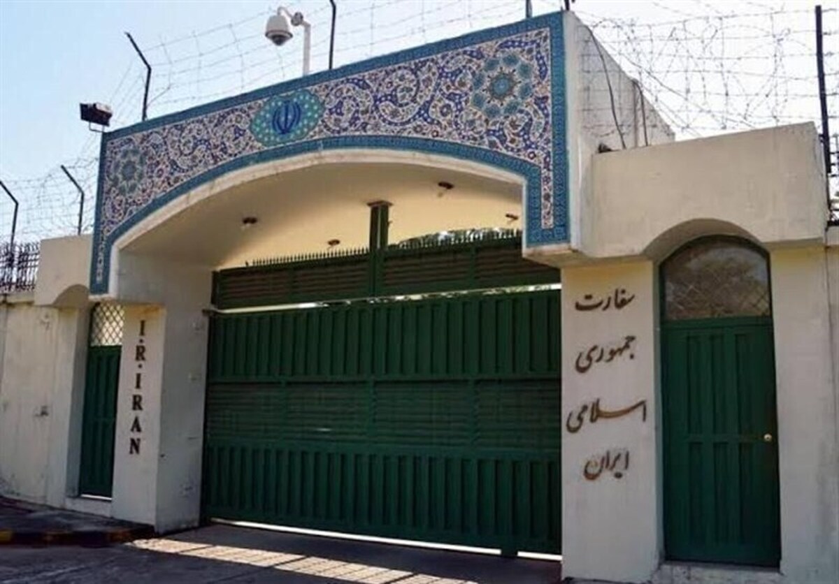 تکذیب شد: اخبار جعلی صدور روادید توسط سفارت ایران در پاکستان! تکذیب شد: اخبار جعلی صدور روادید توسط سفارت ایران در پاکستان!