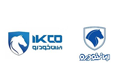 رمزگشایی از گزارش بزرگترین خودروسازی کشور در مجمع عمومی
