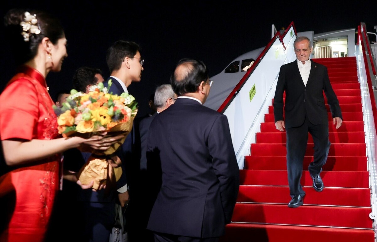 پزشکیان با چه برنامه‌هایی وارد پکن شد؟