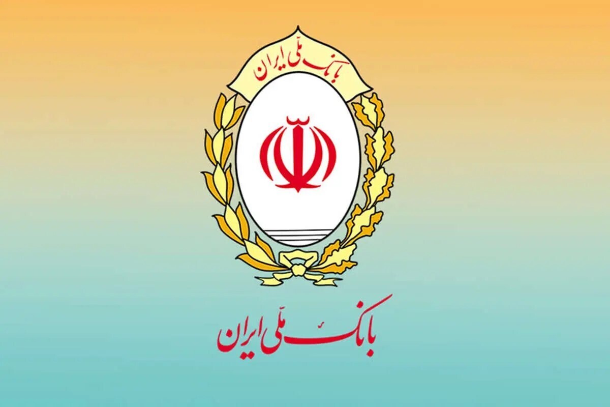 پیش‌فروش محصولات سایپا با حساب وکالتی بانک ملی ایران
