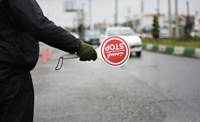 زمان محدودیت تردد در آزادراه تهران – شمال