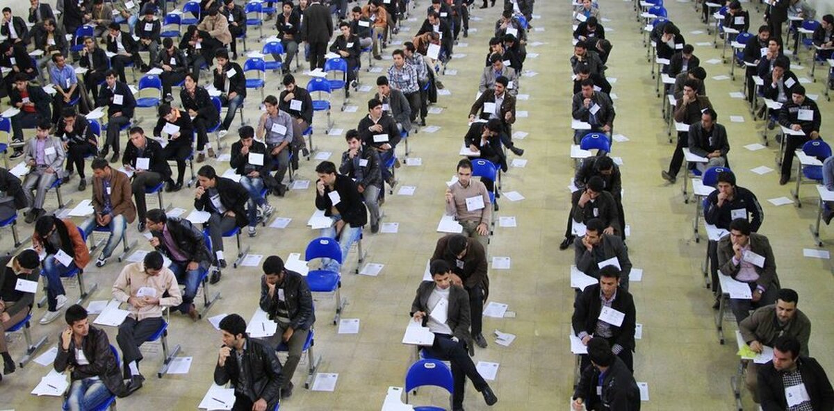 سایت انتخاب رشته کنکور ۱۴۰۴ باز شد + جزئیات سایت انتخاب رشته کنکور ۱۴۰۴ باز شد + جزئیات