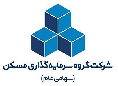 سود ۲۲ میلیاردی ثمسکن/ گزارش ۳۱ خرداد