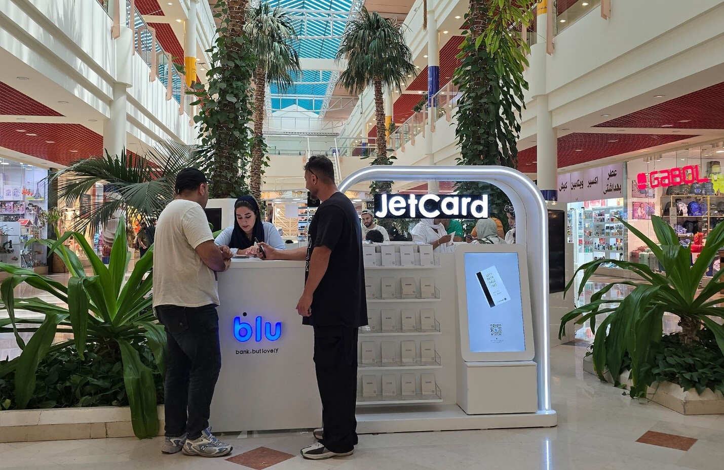 از فرودگاه تا فروشگاه؛ داستان بلو در کیش