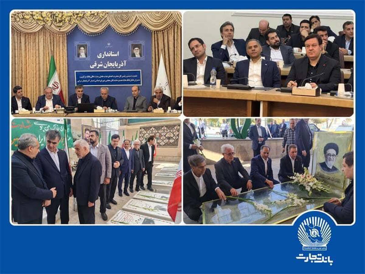 سفر رئیس کل بانک مرکزی به تبریز با هدف حمایت از بخش‌های تولیدی و صنعتی