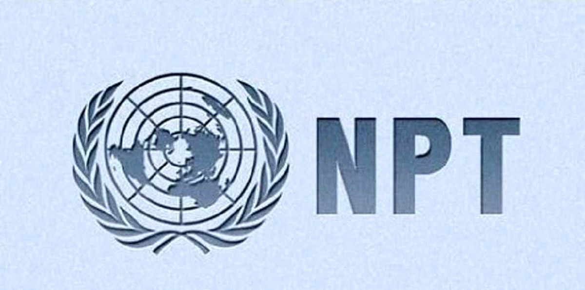 خروج از NPT و بستن تنگه هرمز هزینه ساز است/ خودزنی نکنیم خروج از NPT و بستن تنگه هرمز هزینه ساز است/ خودزنی نکنیم
