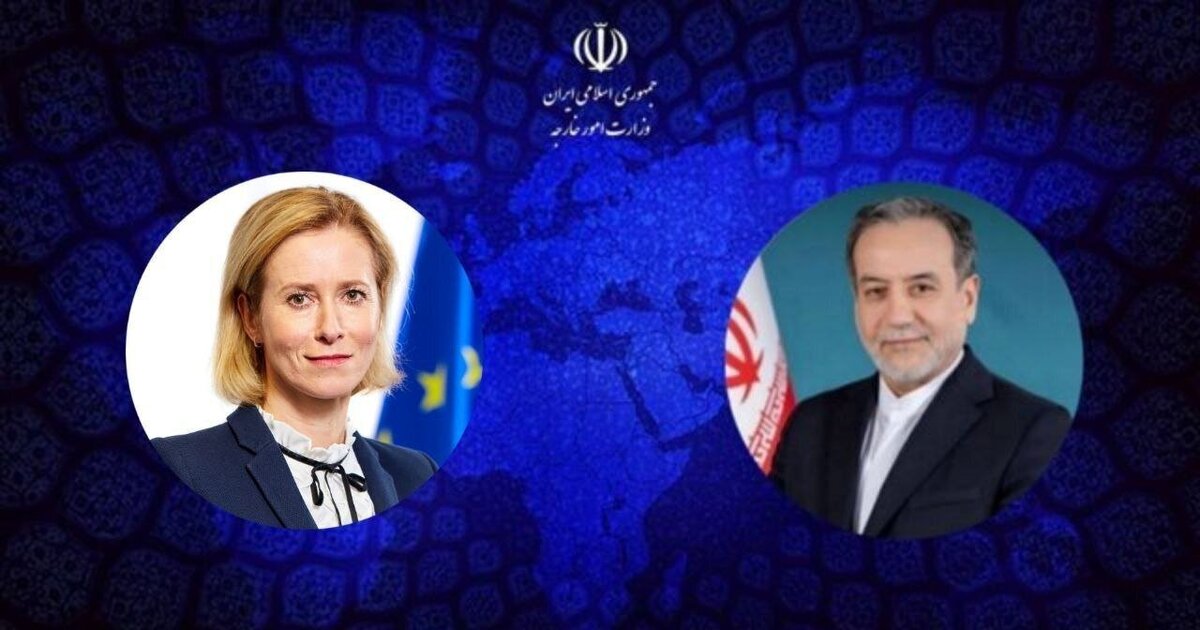 توافق ایران و اروپا برای ادامه گفتوگوها توافق ایران و اروپا برای ادامه گفتوگوها