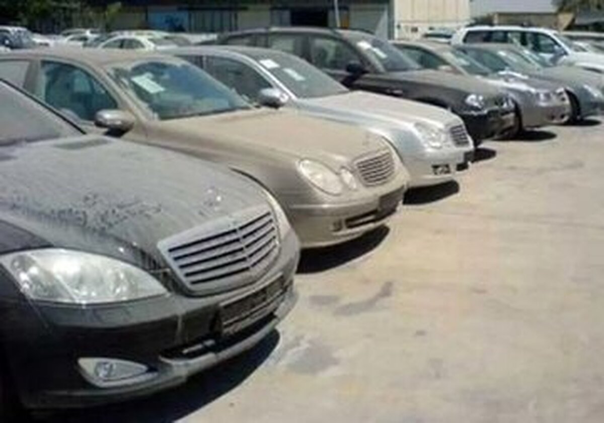تهدید به حراج خودروهای یک سفارت خارجی توسط سازمان اموال تملیکی تهدید به حراج خودروهای یک سفارت خارجی توسط سازمان اموال تملیکی