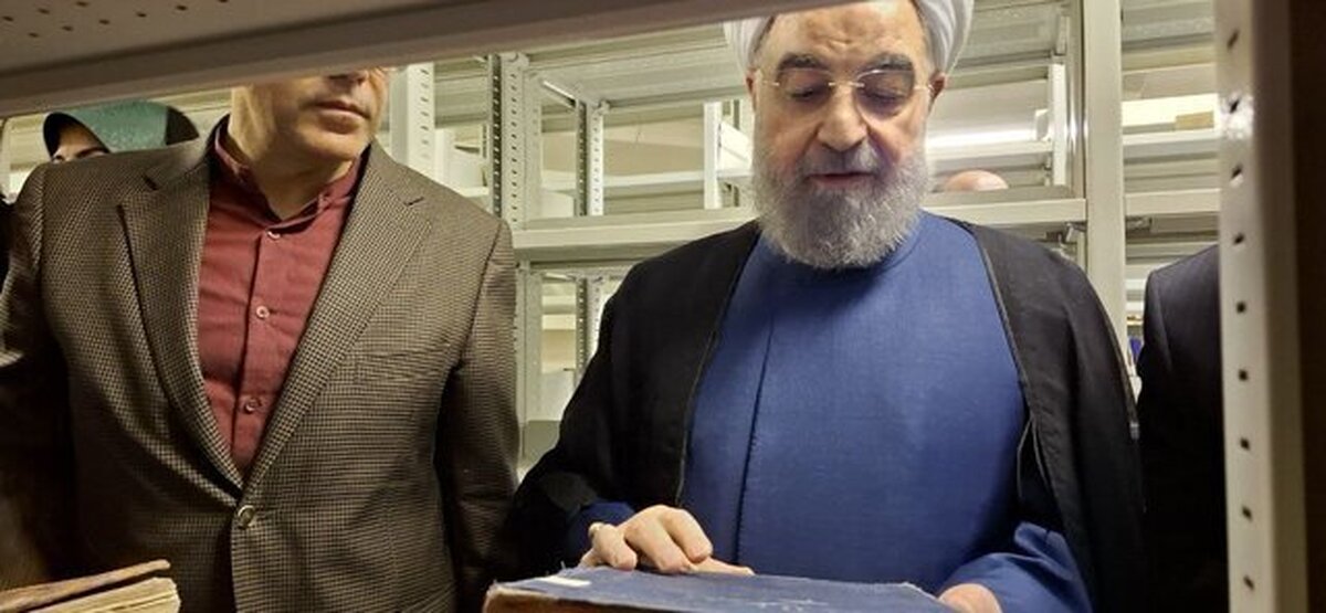 هدیه خاص حسن روحانی به کتابخانه ملی+ عکس