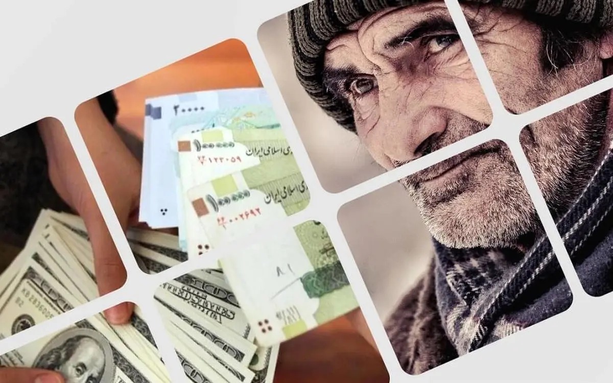 واریزی تازه به حساب بازنشستگان