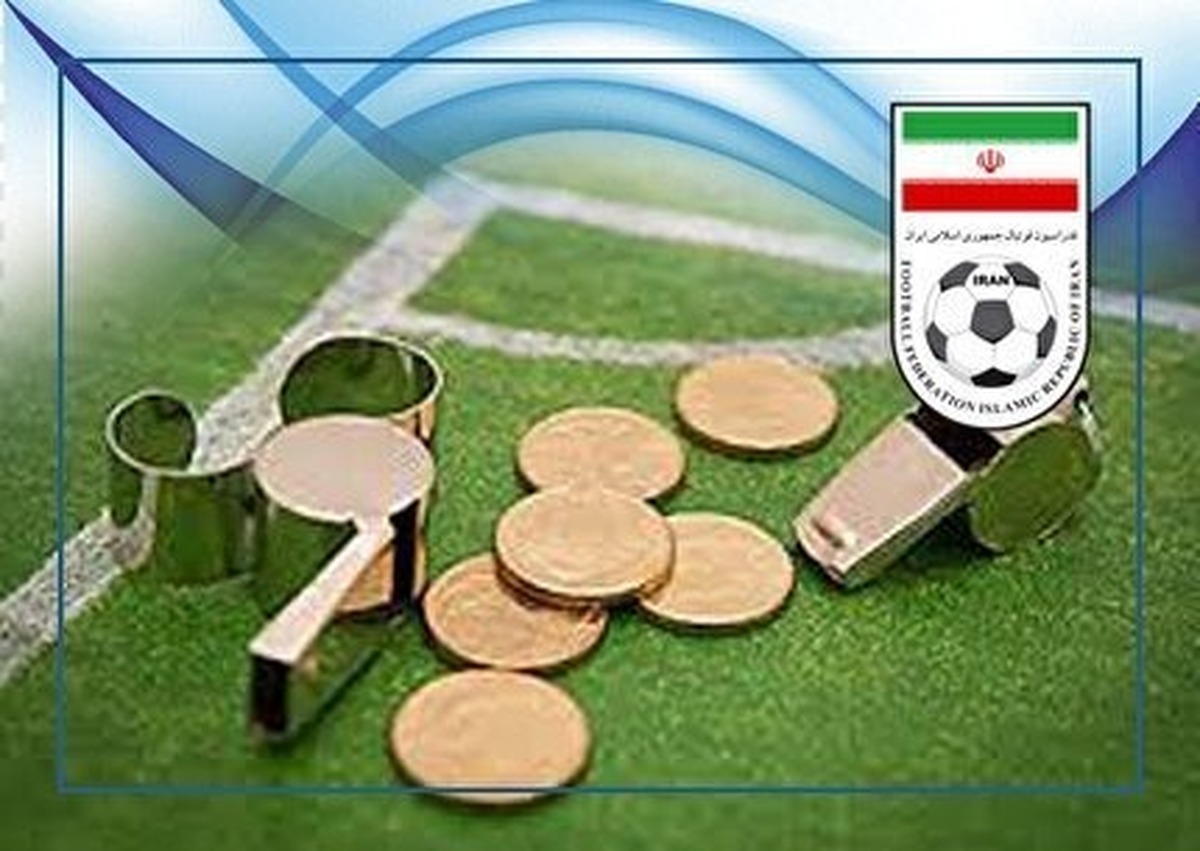 این تیم‌ها در لیگ برتر جریمه سنگین شدند!