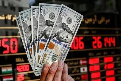 دلار کی ارزان می‌شود؟
