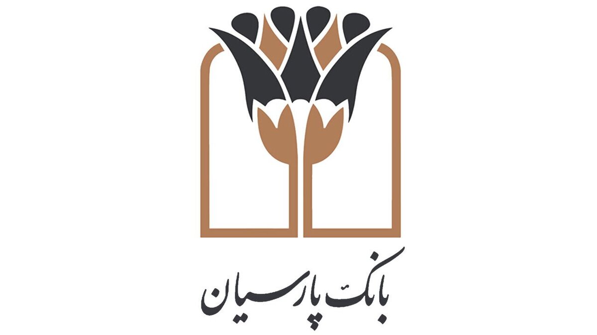 برندگان یک میلیارد ریالی دوازدهمین دوره قرعهکشی سپرده سبای بانک پارسیان؛ همراهی شما، جوایز ارزشمند ما ! برندگان یک میلیارد ریالی دوازدهمین دوره قرعهکشی سپرده سبای بانک پارسیان؛ همراهی شما، جوایز ارزشمند ما !