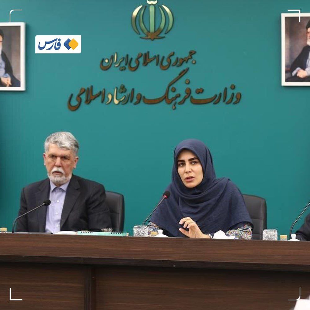 فوری/ نادره رضایی برکنار شد