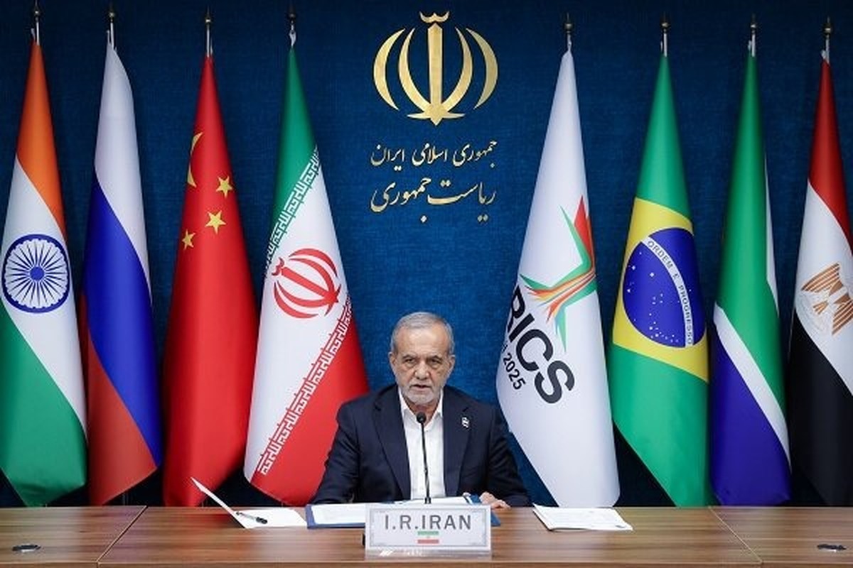 پزشکیان: بریکس پیشگام اصلاح بانک جهانی باشد پزشکیان: بریکس پیشگام اصلاح بانک جهانی باشد