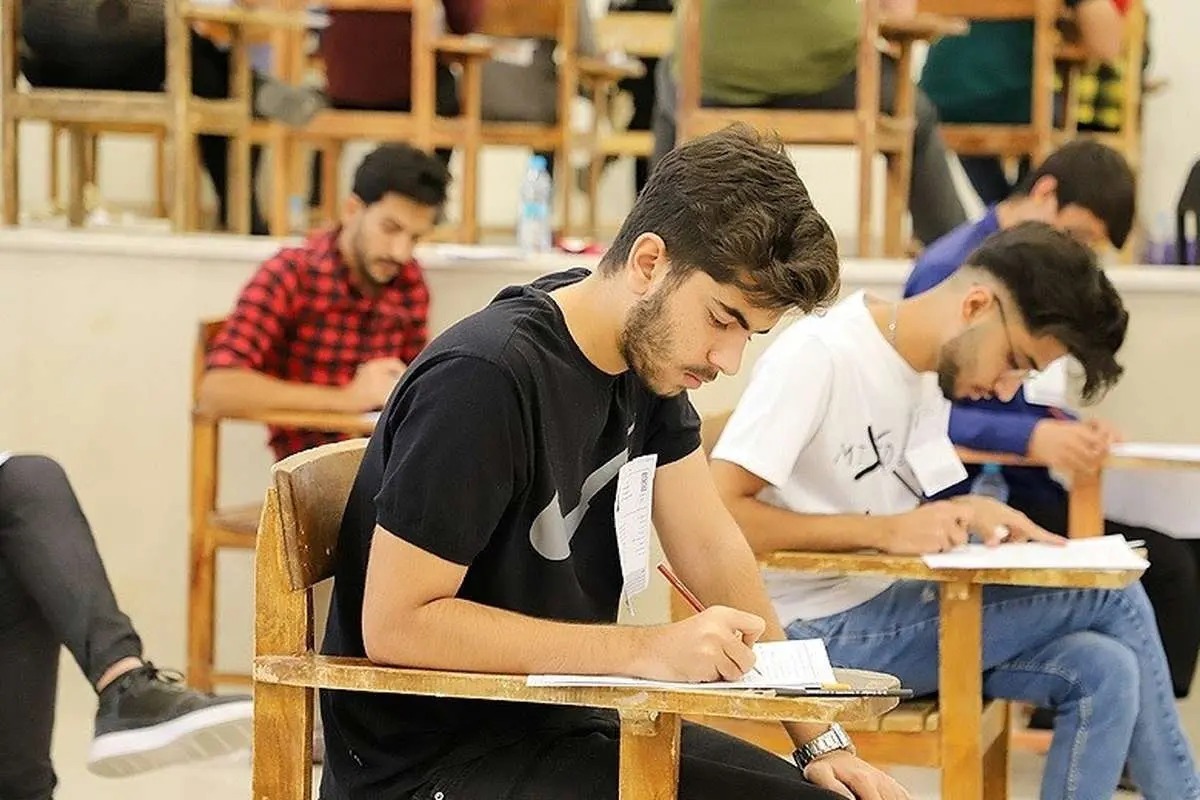 کنکوری ها بخوانند؛ آخرین مهلت انتخاب رشته کنکور ۱۴۰۴ اعلام شد کنکوری ها بخوانند؛ آخرین مهلت انتخاب رشته کنکور ۱۴۰۴ اعلام شد