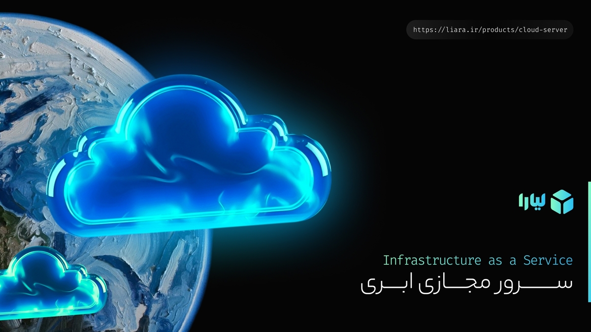 چرا ایمیل هنوز ستون اصلی ارتباطات سازمانی است؟ چرا ایمیل هنوز ستون اصلی ارتباطات سازمانی است؟