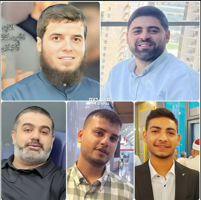 اسرائیل در قطر چه کسانی را ترور کرد؟ / تصاویر شهدا
