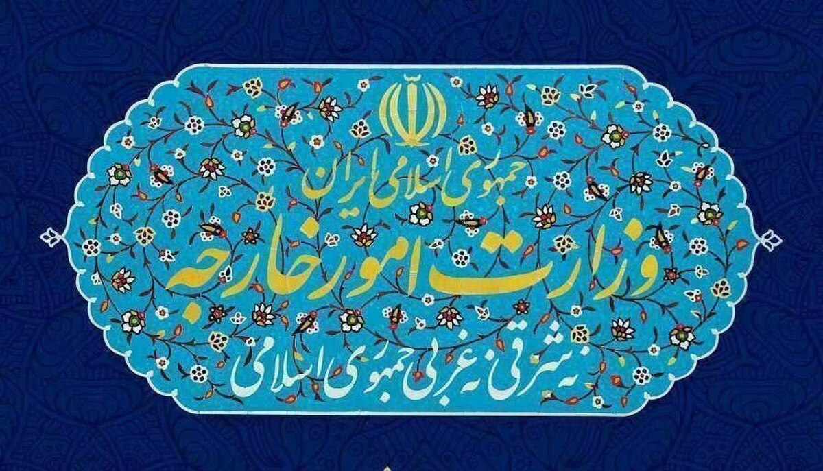 واکنش ایران به حمله اسرائیل به یمن