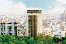 پرداخت ۵ میلیون فقره تسهیلات از سوی بانک قرض‌الحسنه مهر ایران در یک سال
