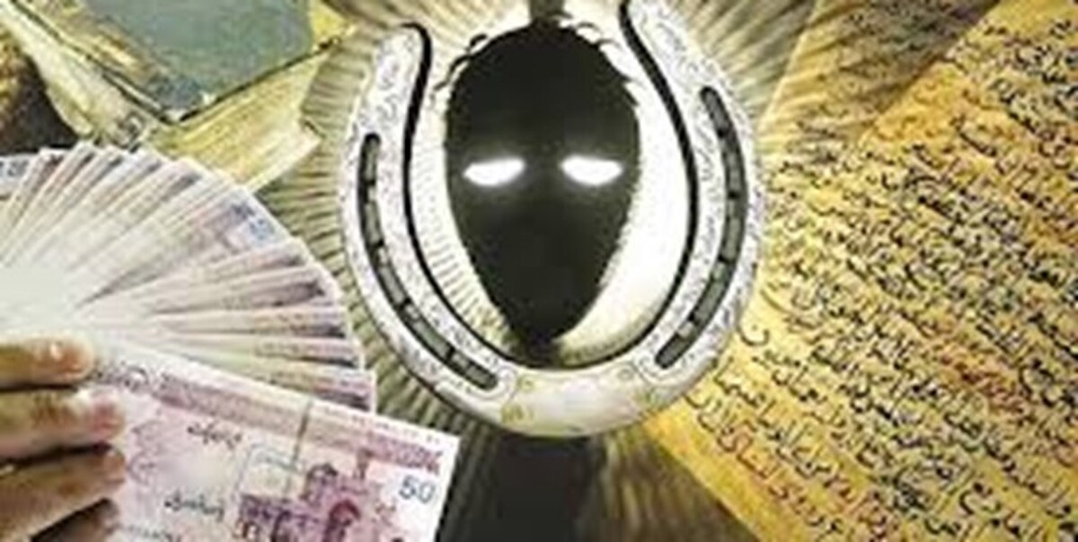 فالگیر تلگرامی، به جرم اخاذی دستگر شد+ فیلم فالگیر تلگرامی، به جرم اخاذی دستگر شد+ فیلم
