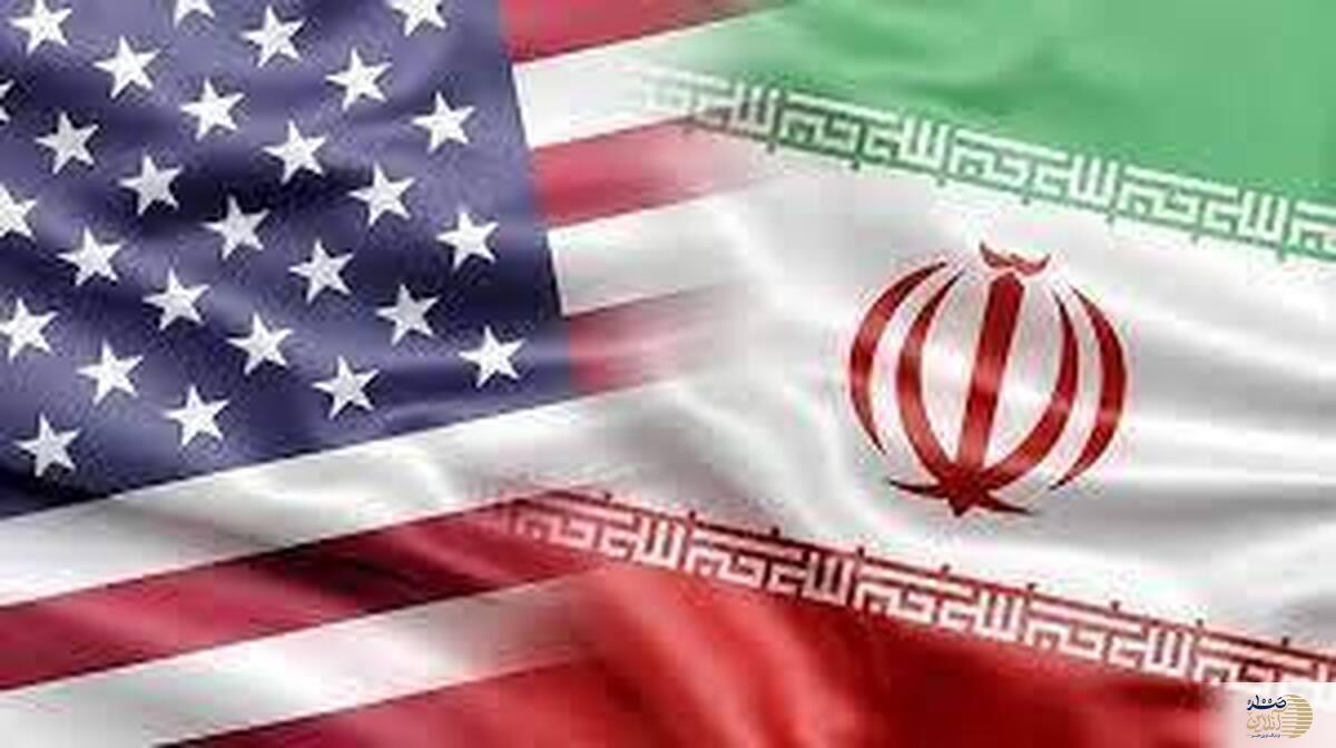 آمریکا می خواهد با ایران مذاکره کند؟