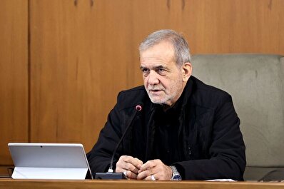 پزشکیان: برای تورم توبه کنیم و به کار خود برسیم