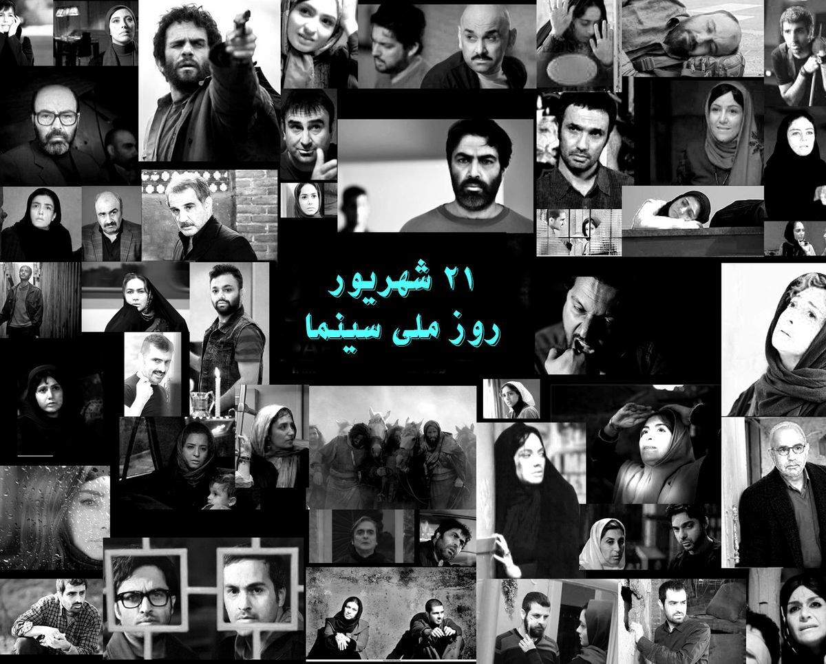 اجرای زنده موسیقی قیصر در مراسم روز ملی سینما + فیلم اجرای زنده موسیقی قیصر در مراسم روز ملی سینما + فیلم