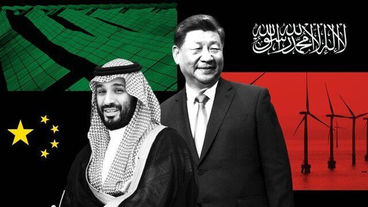 توافق بزرگ چین و غول خاورمیانه نهایی شد