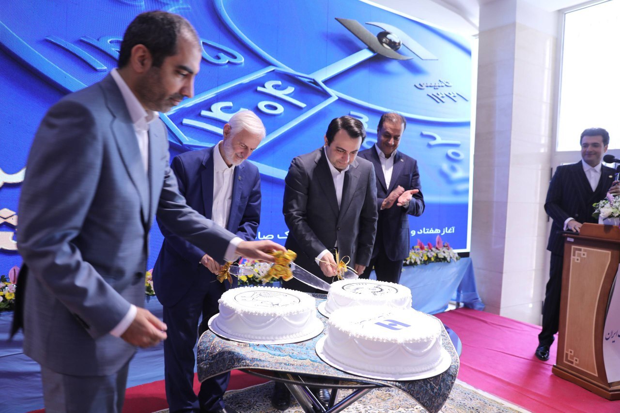 آیین بزرگداشت آغاز 74مین سال فعالیت بانک صادرات ایران برگزار شد/ ​محسن سیفی: بانک صادرات ایران در مسیر دستیابی به جایگاه شایسته در نظام بانکی ثابت‌ قدم است