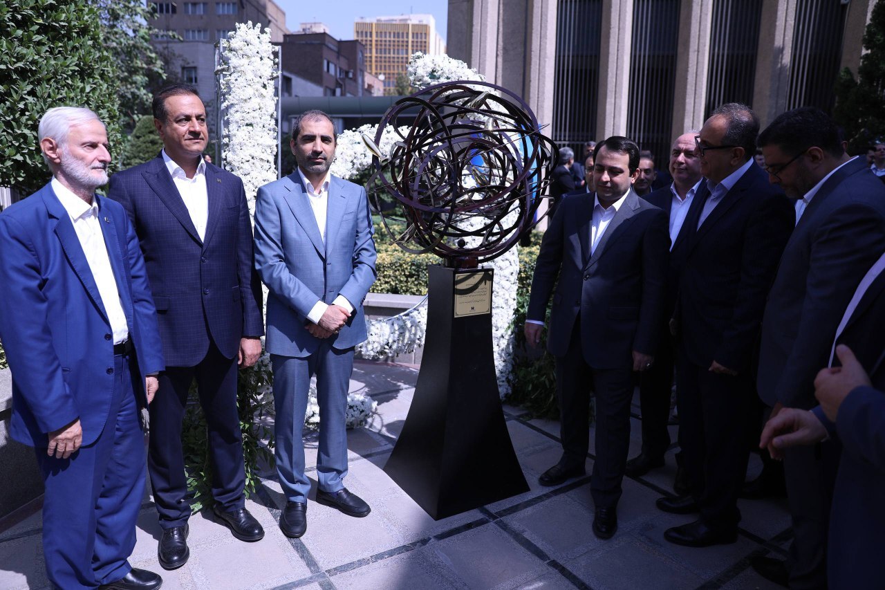 آیین بزرگداشت آغاز 74مین سال فعالیت بانک صادرات ایران برگزار شد/ ​محسن سیفی: بانک صادرات ایران در مسیر دستیابی به جایگاه شایسته در نظام بانکی ثابت‌ قدم است