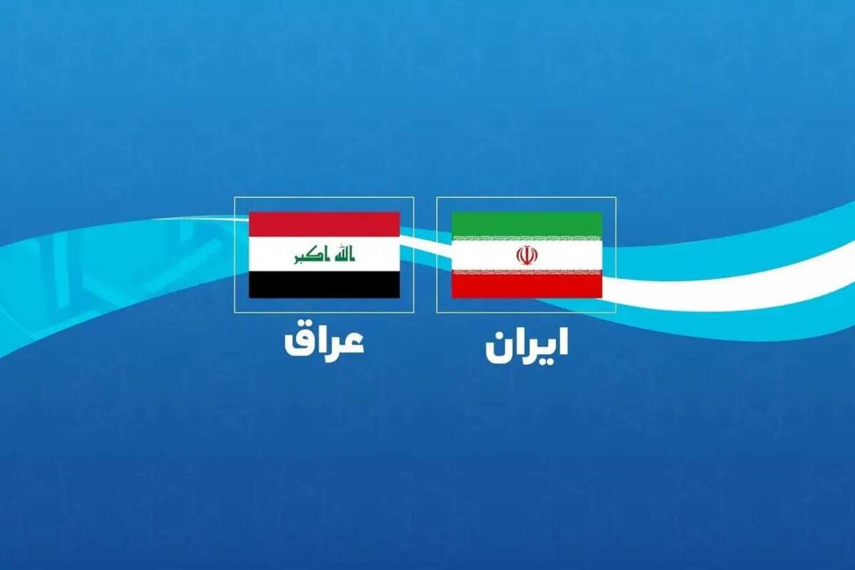 عراق ایران را غافلگیر کرد