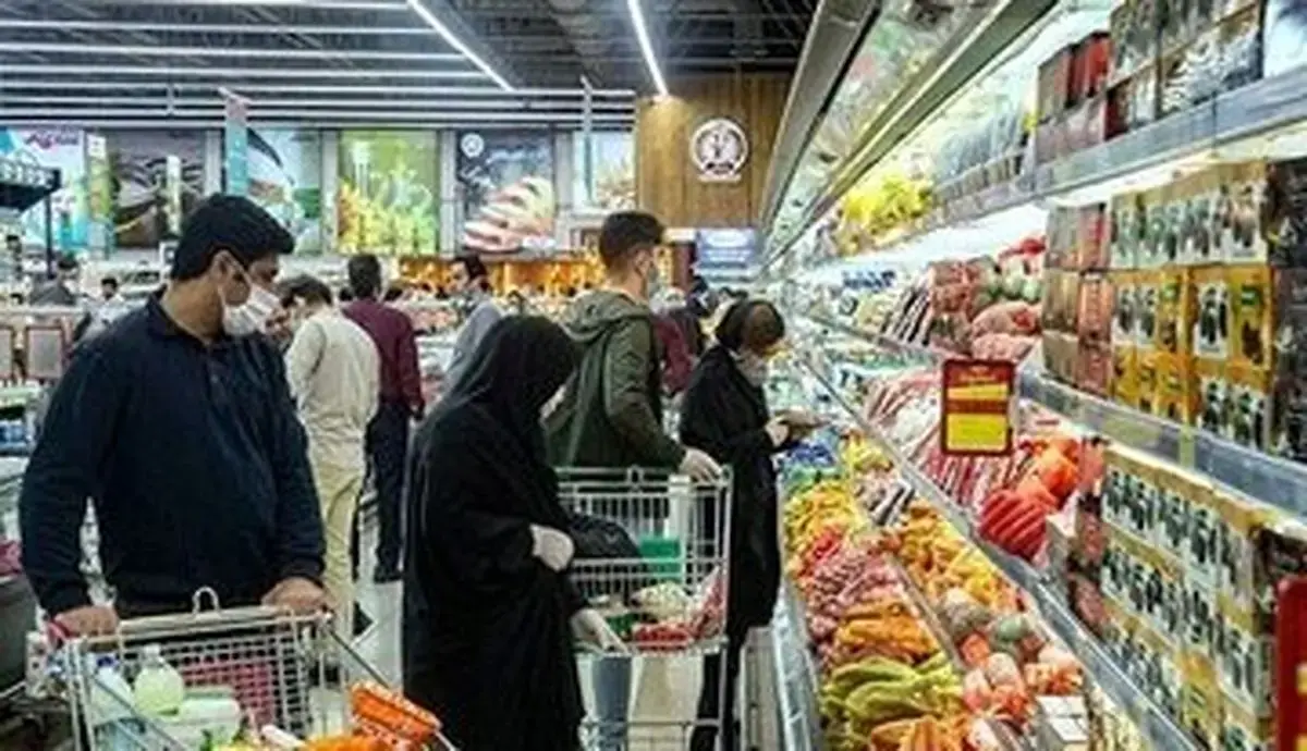 ارزانترین و گرانترین استانهای ایران معرفی شد ارزانترین و گرانترین استانهای ایران معرفی شد
