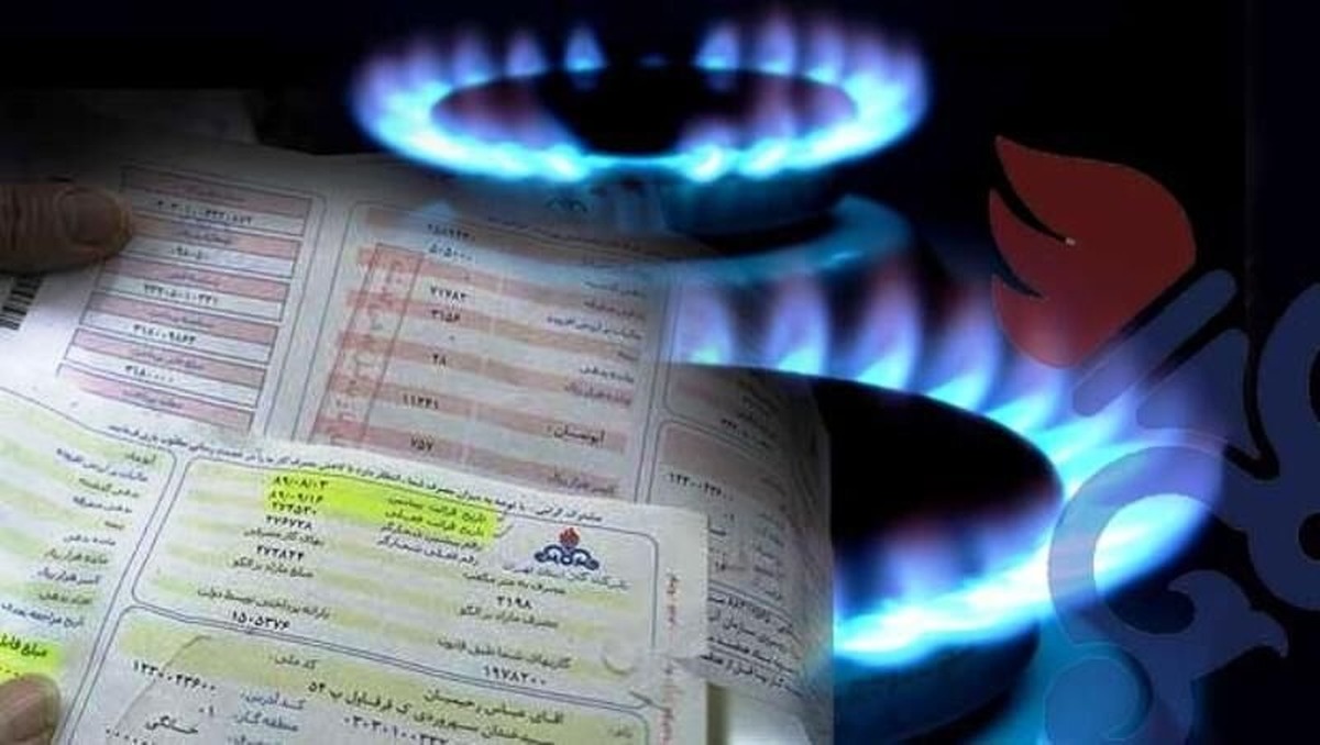 قبوض نجومی گاز در راه است قبوض نجومی گاز در راه است