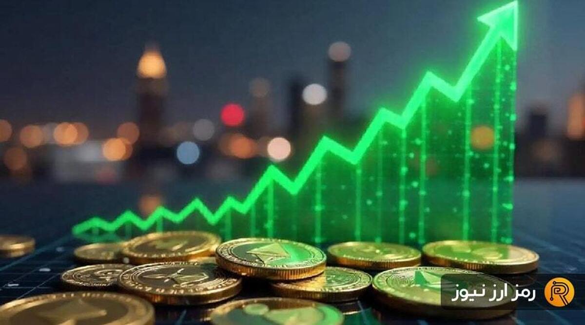 بازار ارز دیجیتال در انتظار موج صعودی/ ۳ آلتکوینی که این هفته رکورد میزنند+ نمودار بازار ارز دیجیتال در انتظار موج صعودی/ ۳ آلتکوینی که این هفته رکورد میزنند+ نمودار