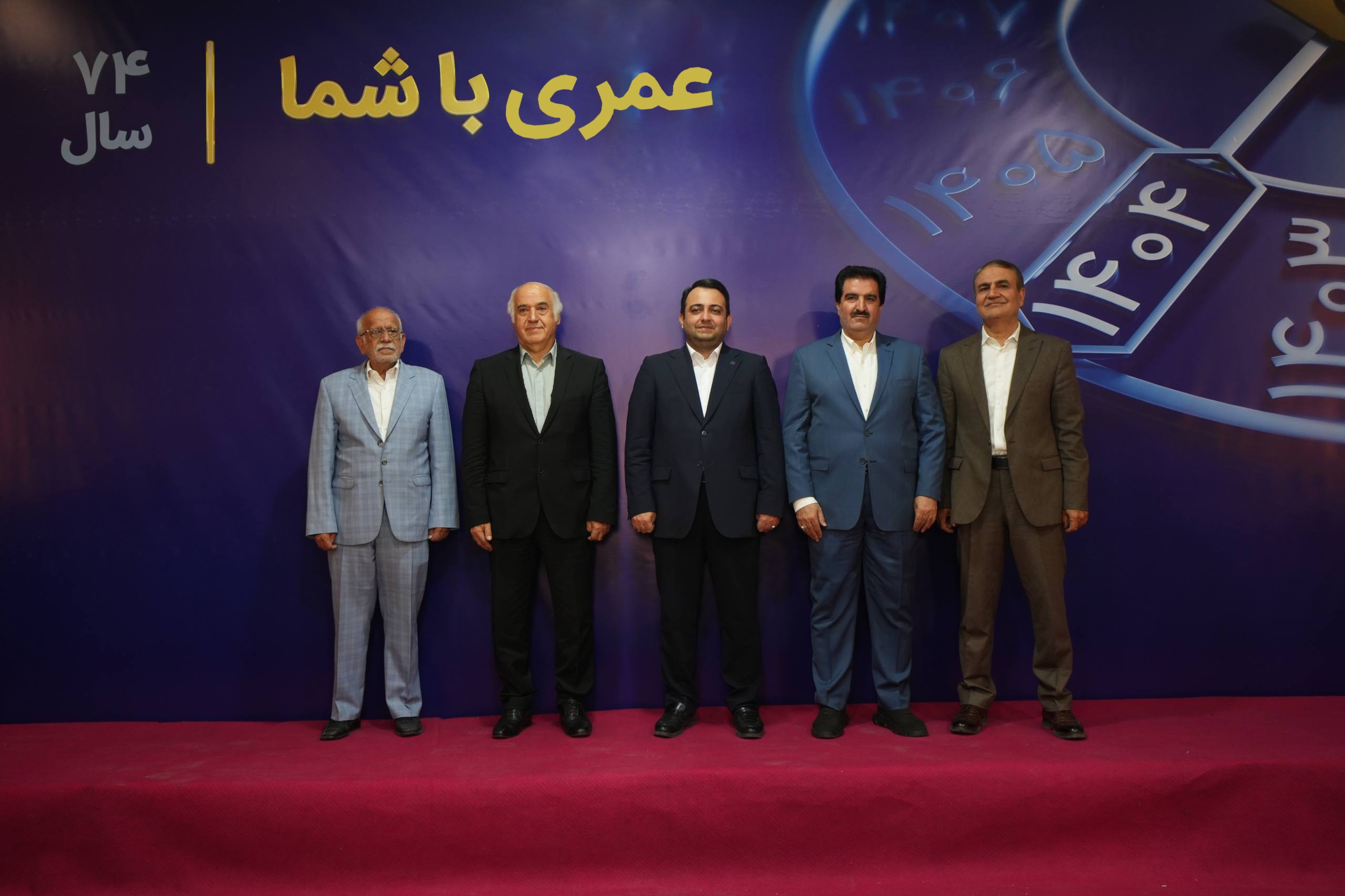 نشست مدیران ادوار بانک صادرات ایران برگزار شد/ محسن سیفی: مهم‌ترین مسئولیت امروز، تداوم مسیر پرافتخار بانک صادرات ایران است