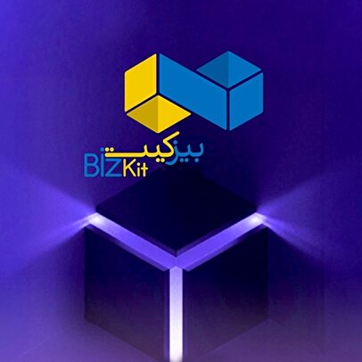 رونمایی بیمه نوین از «بیزکیت»؛ بسته جامع ویژه کسبوکارهای کوچک و متوسط