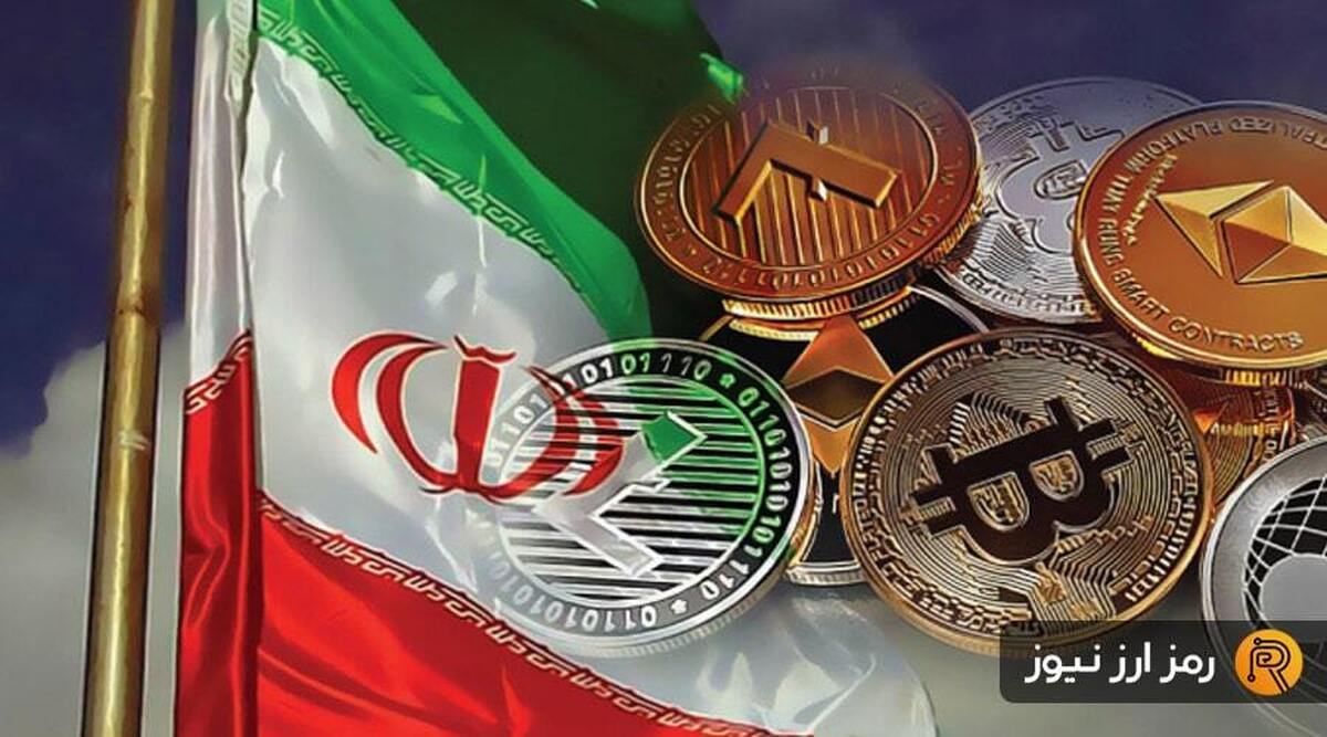 موج جدید فریز کیف‌پول‌های رمزارزی/کاربران ایرانی مراقب باشند!