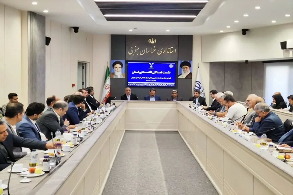 وعده مهم وزیر صمت برای تامین امنیت معادن وعده مهم وزیر صمت برای تامین امنیت معادن
