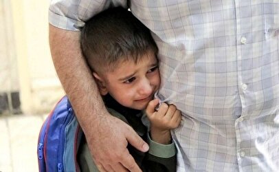 نکات مهم برای والدین/ روش‌های مقابله با اضطراب جدایی کلاس اولی‌ها